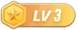 LV3 等级-LV3-是宠网